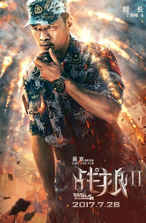 美地山大学物理学文凭证书
